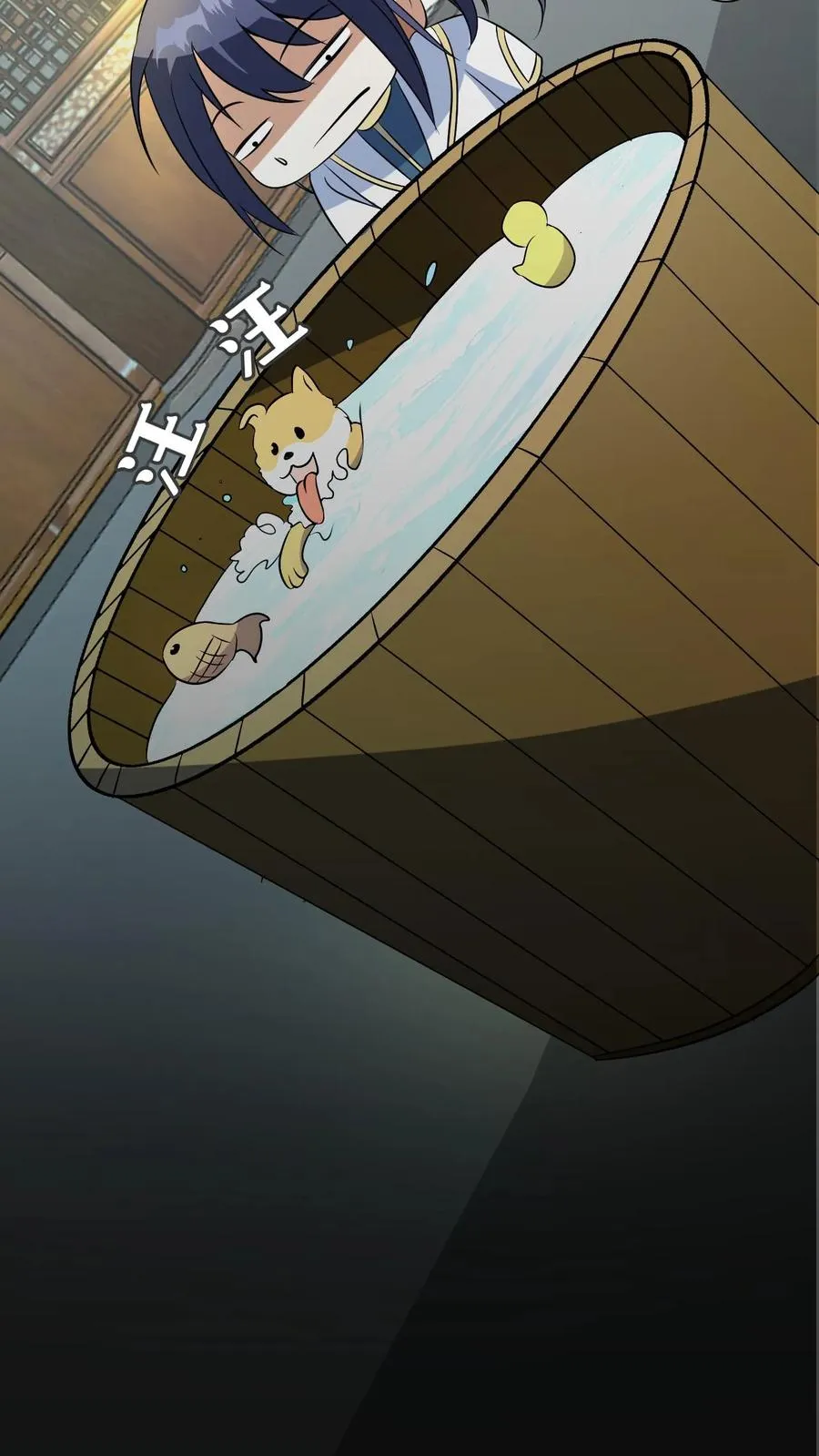 第13话 小黄狗37