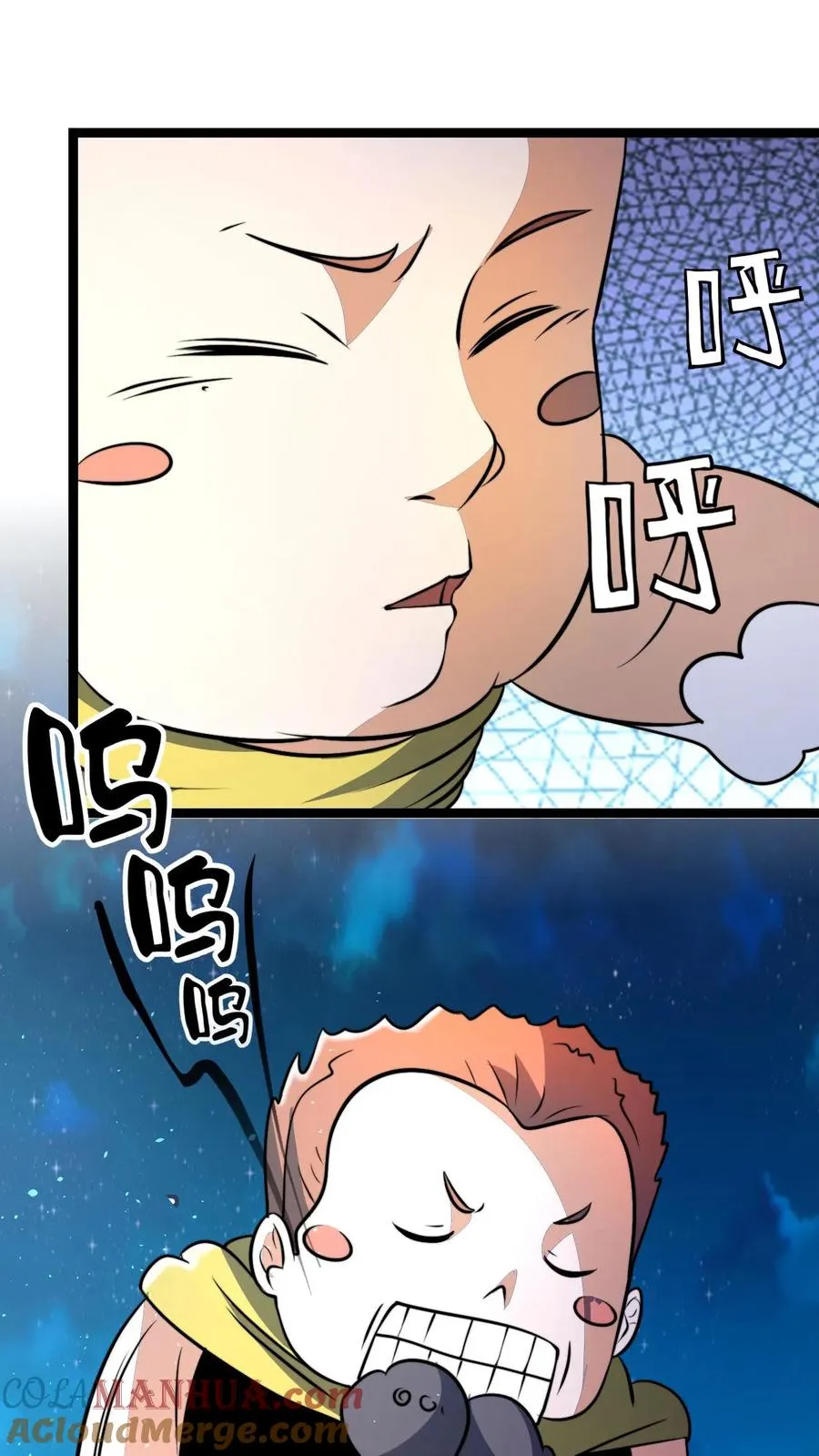 第57话 天火界20