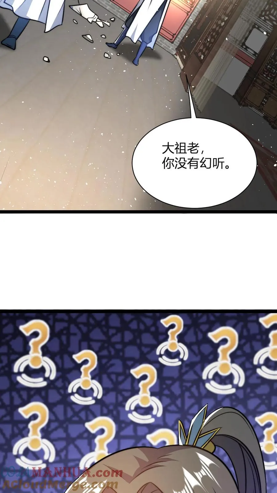 第36话 荣誉长老2