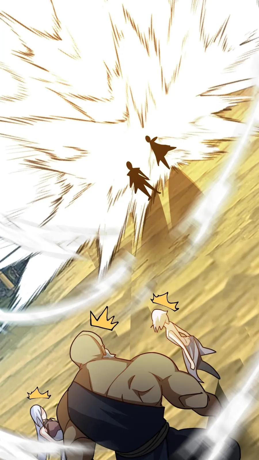第106话 谁敢伤我师尊25
