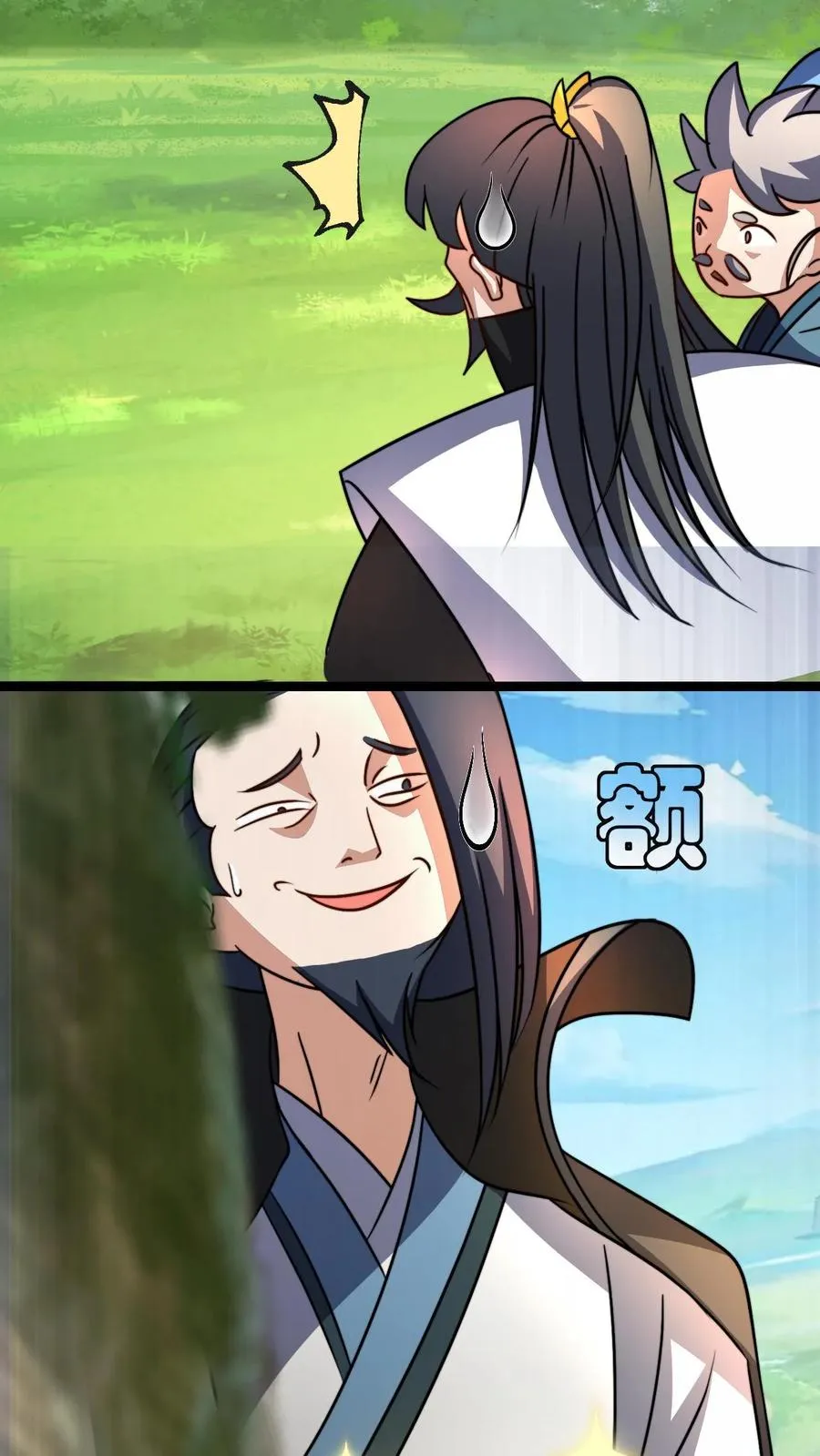 第49话 毫无下限23