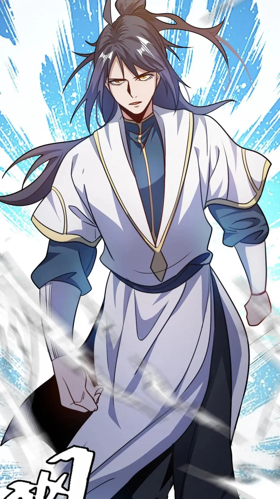 第106话 谁敢伤我师尊27
