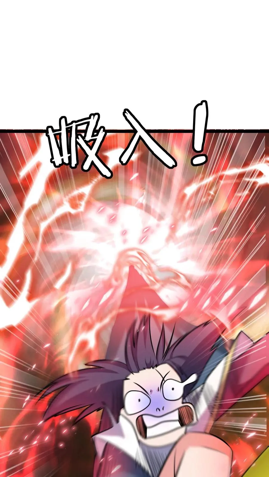 第60话 老子的周边！17