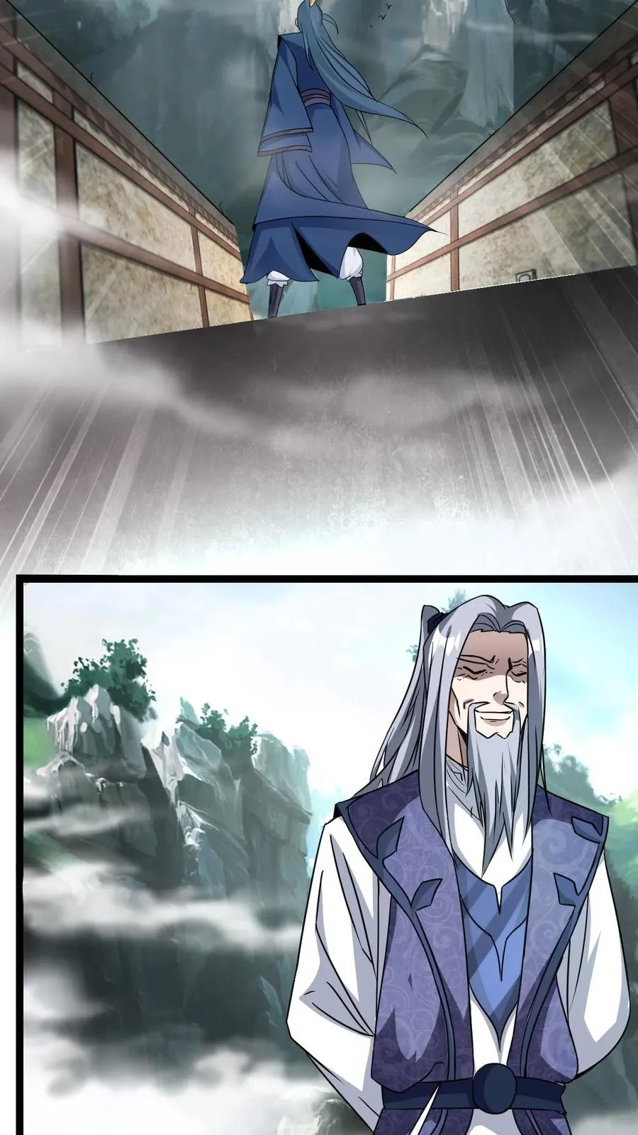 第8话 异父异母亲师弟22