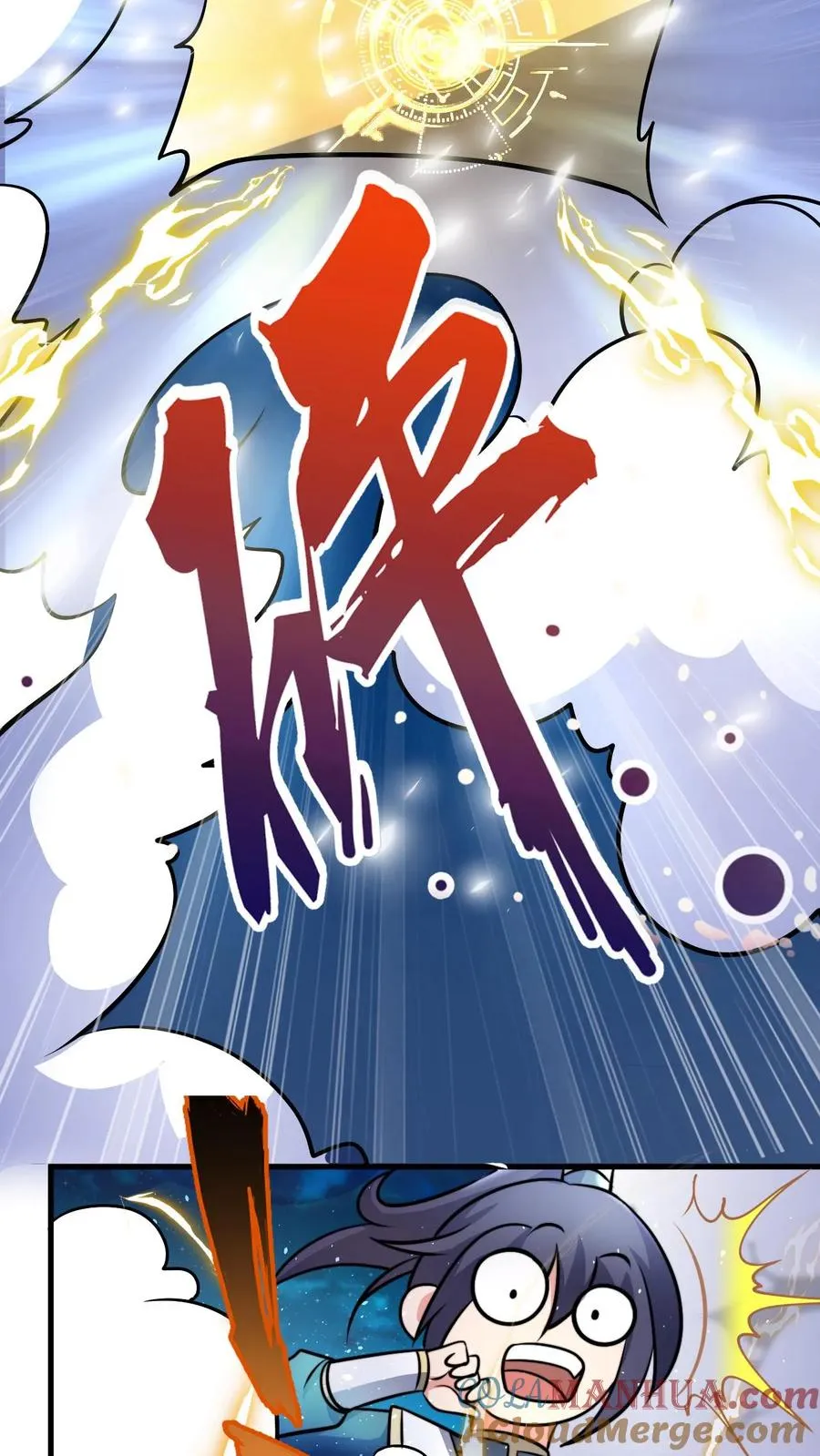 第58话 天道城20