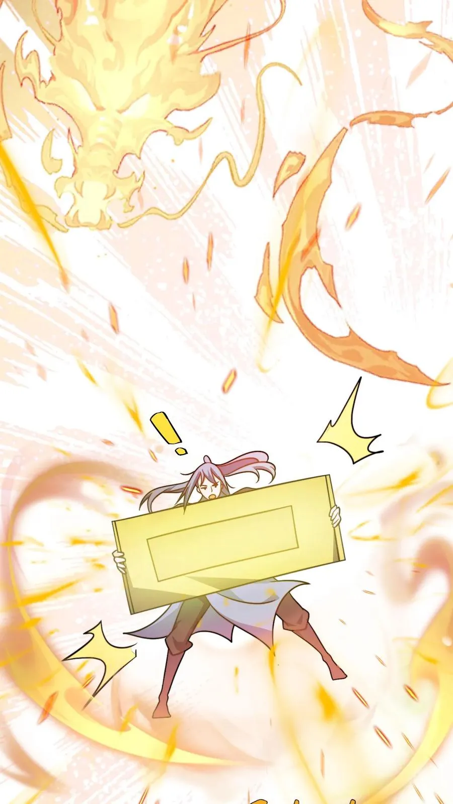 第181话 败家子的名号是我的!27