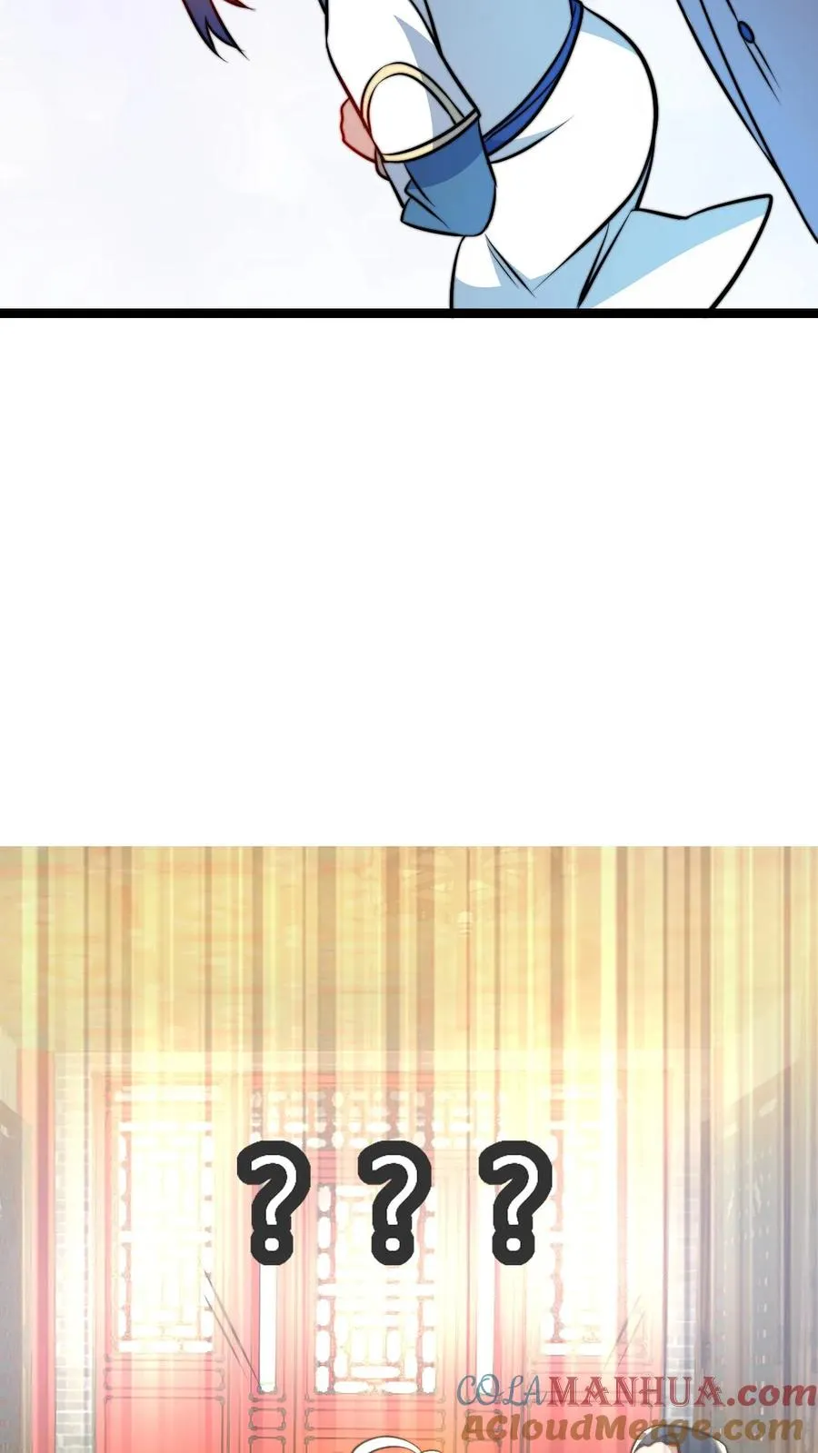 第33话 金蚕星耀石盖茅厕18