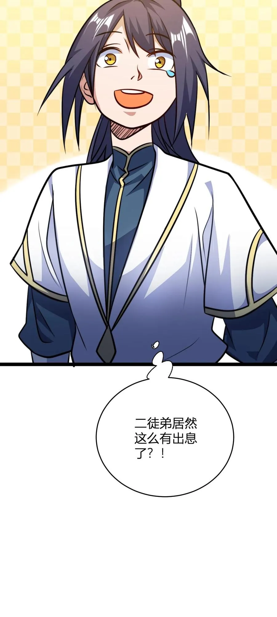 第135话 有出息的二弟子27
