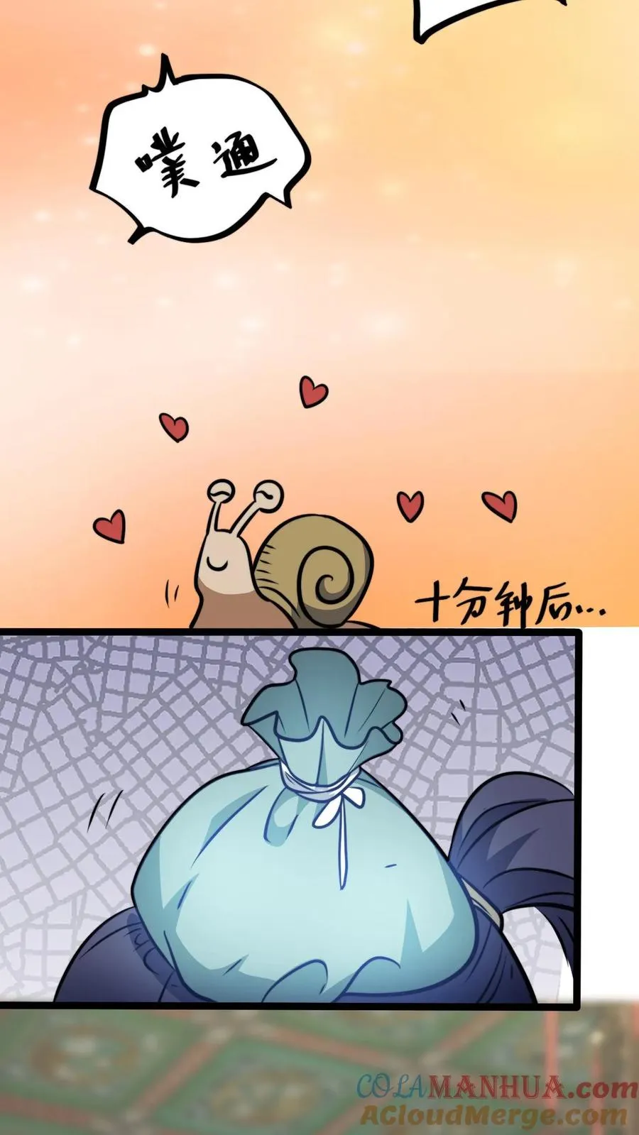 第131话 春光无限好8