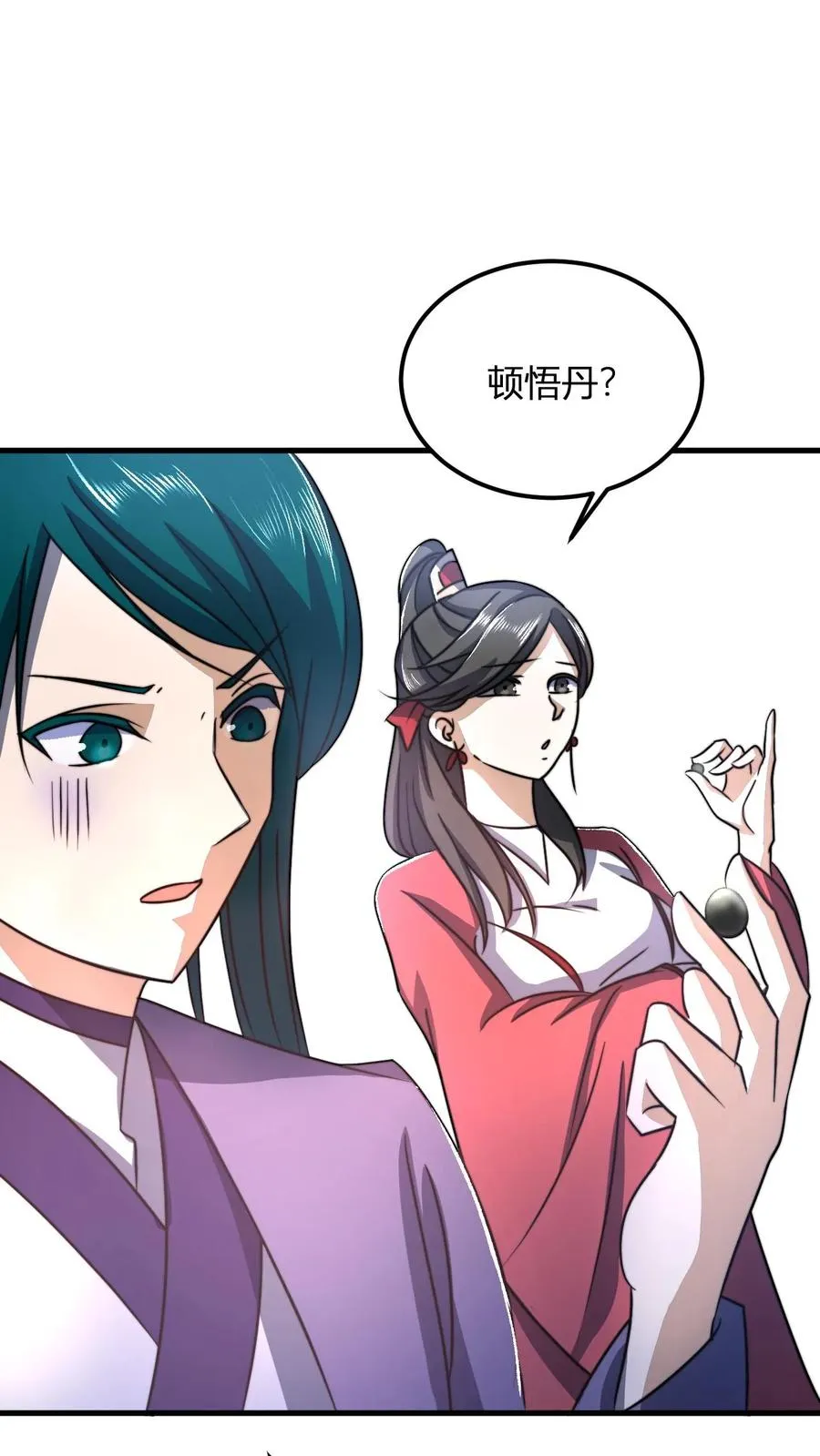 第30话 五大祖老1