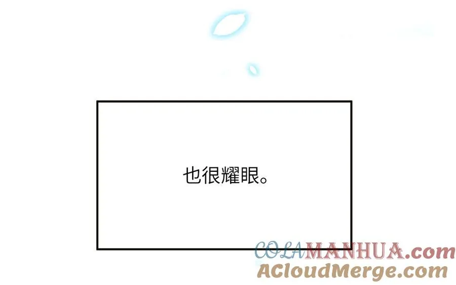 第36话 商务握手69