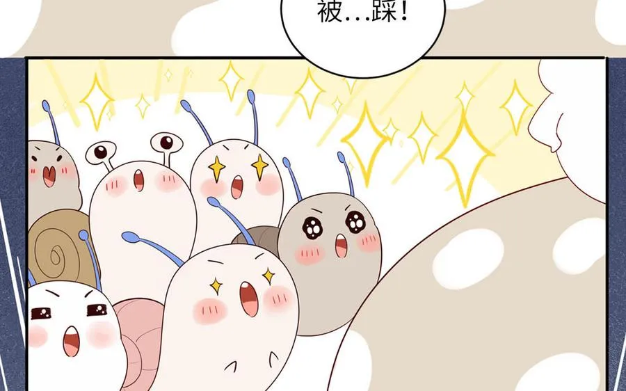 第65话 陶知被淘汰13