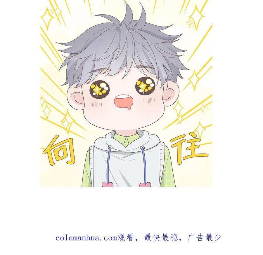 第36话 商务握手80