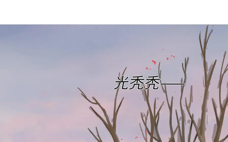 第99话 双人现代生活37