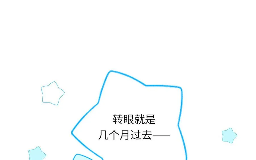 第110话 海中泰迪77