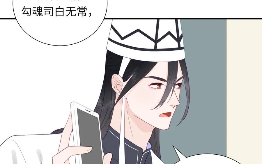 第107话 如获新生73
