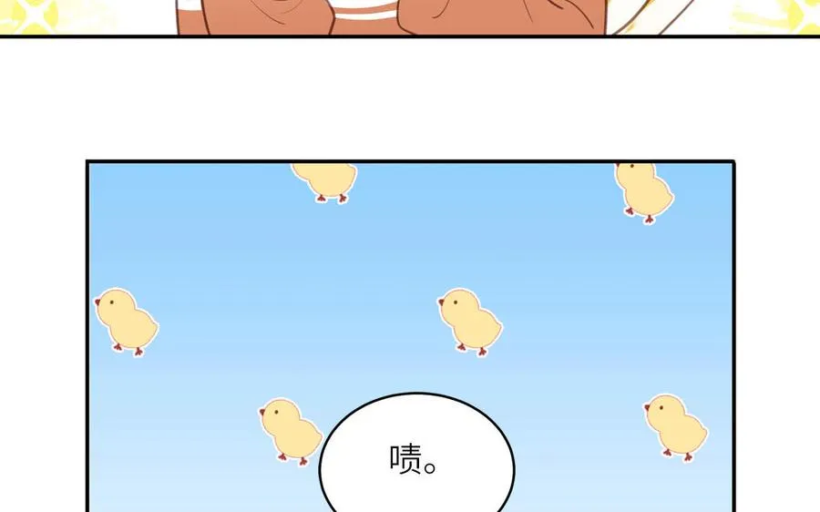 第128话 琢光漾月 cp22