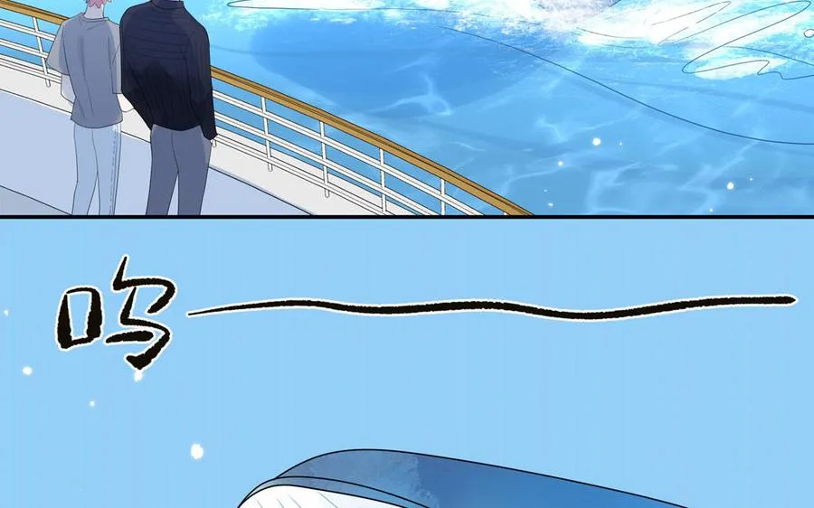 第70话 你别贴着我22