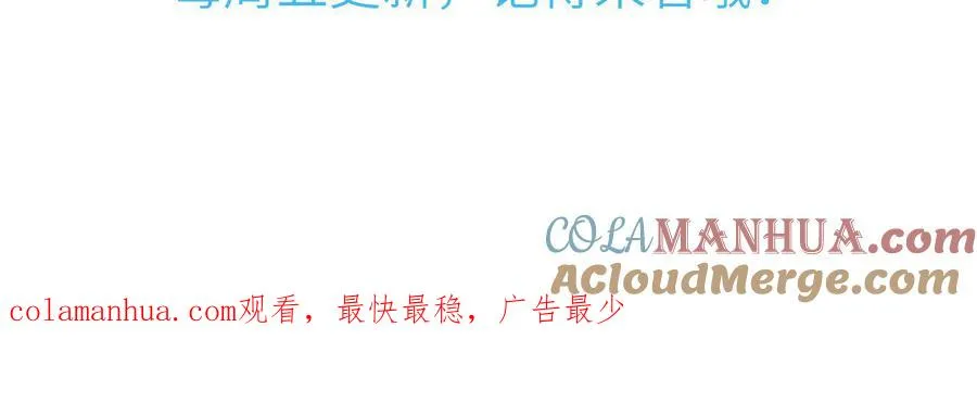 第95话 古代少年参加选秀87