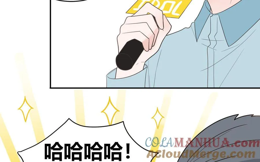 第26话 爱豆的微笑21