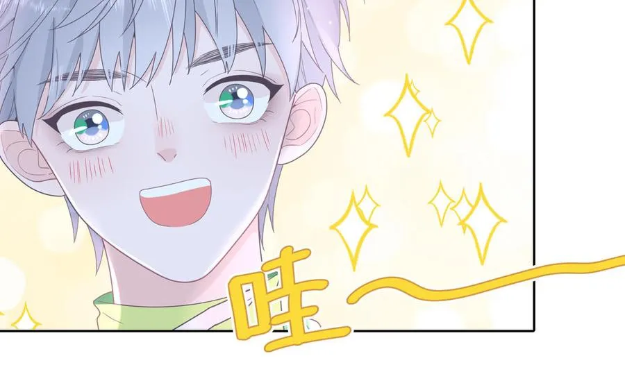 第3话 迎接小蜗牛89