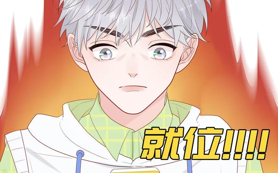 第41话 battle到老29