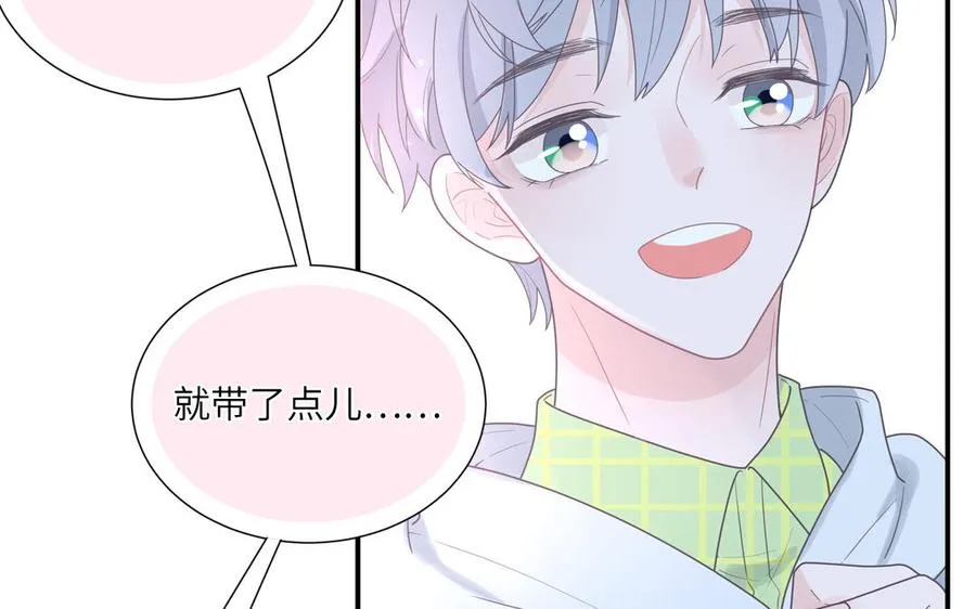 第9话 垃圾超能力8