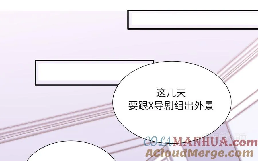 第7话 食物链顶端24