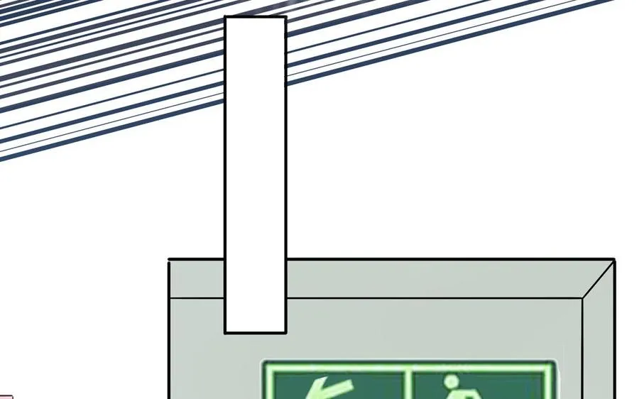 第29话 彻底掉马50