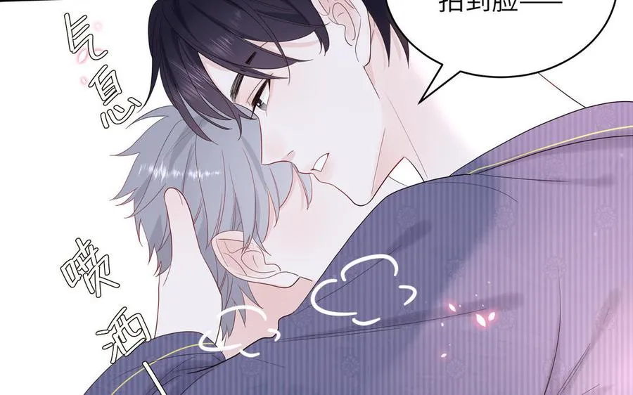 第50话 你喜欢我22