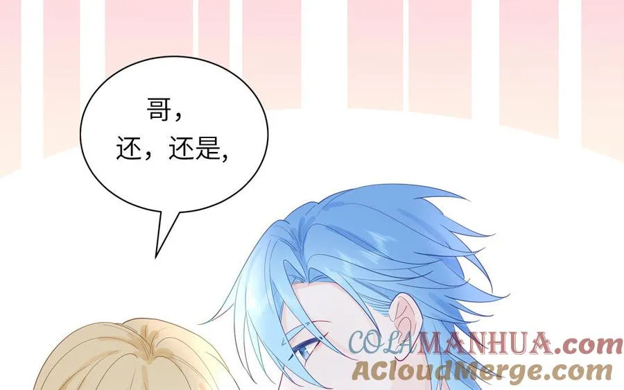 第116话 求偶行为33