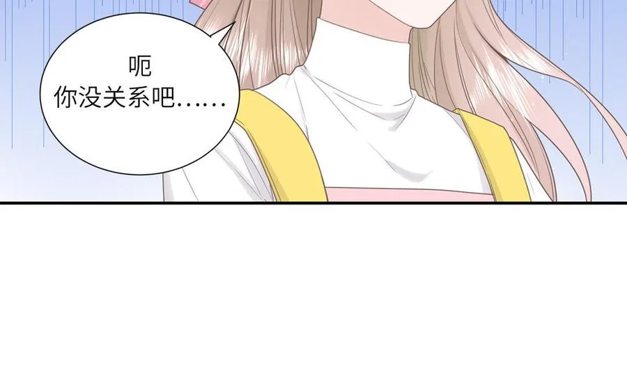 第1话 小蜗牛下山25