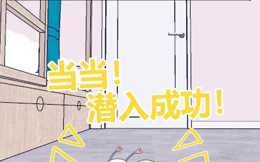 第31话：违规涮火锅32