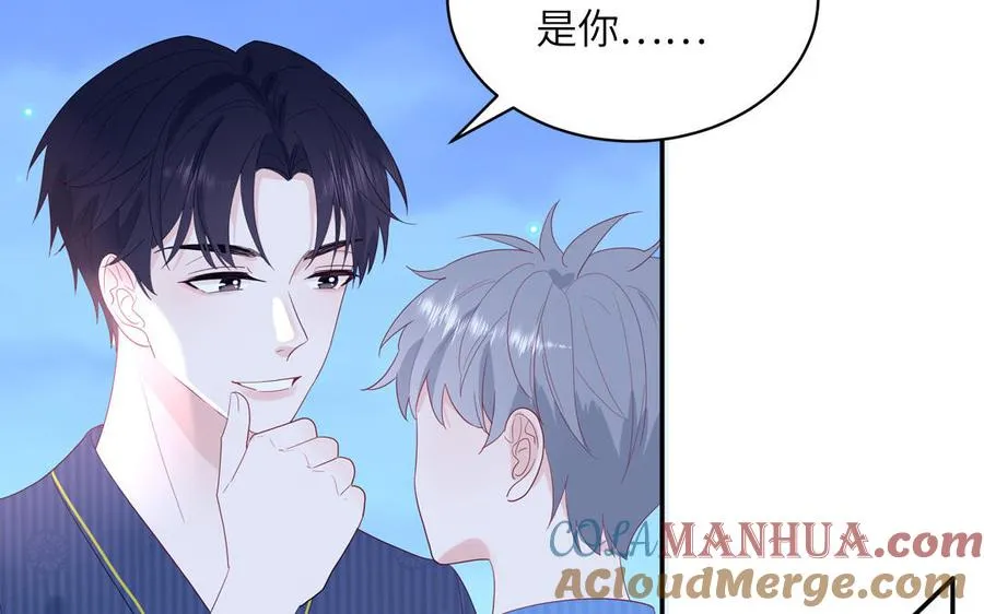 第49话 让我摸一摸63