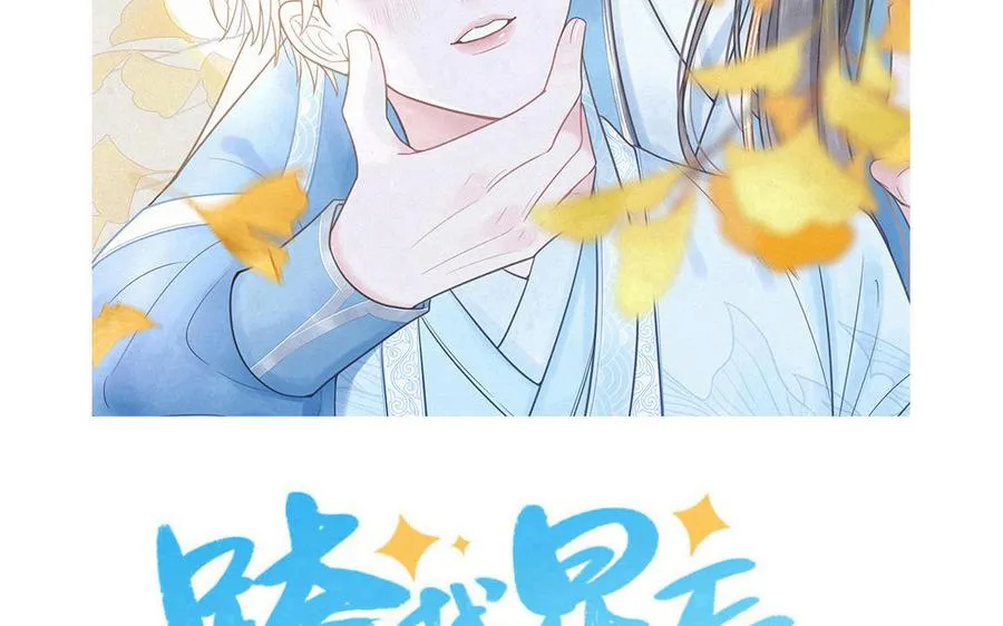 第94话 学习现代生活76