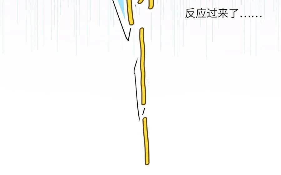 第1话 小蜗牛下山41