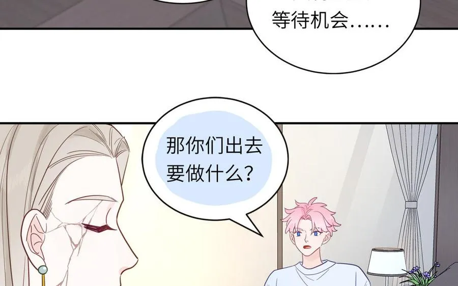 第102话 古画的画灵70