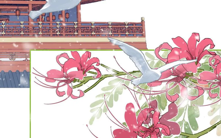 第100话 非礼勿视55