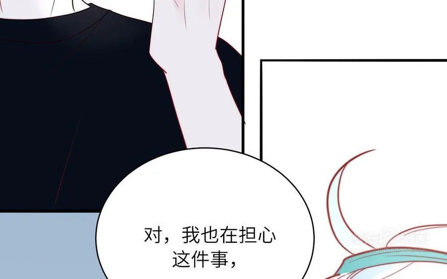 第85话 时夏遇到麻烦64