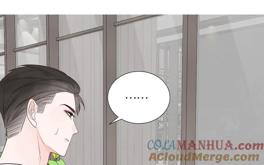 第57话 色盲的世界81