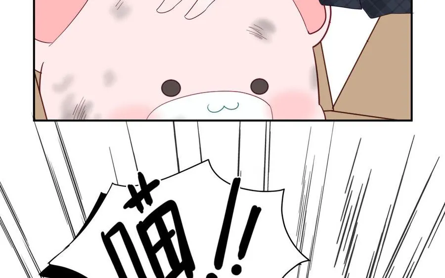 第121话 诱拐成功65