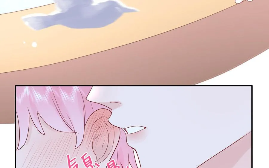第70话 你别贴着我29