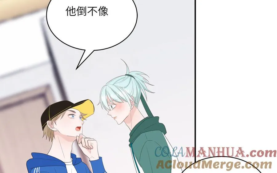 第35话 老畜生气质21