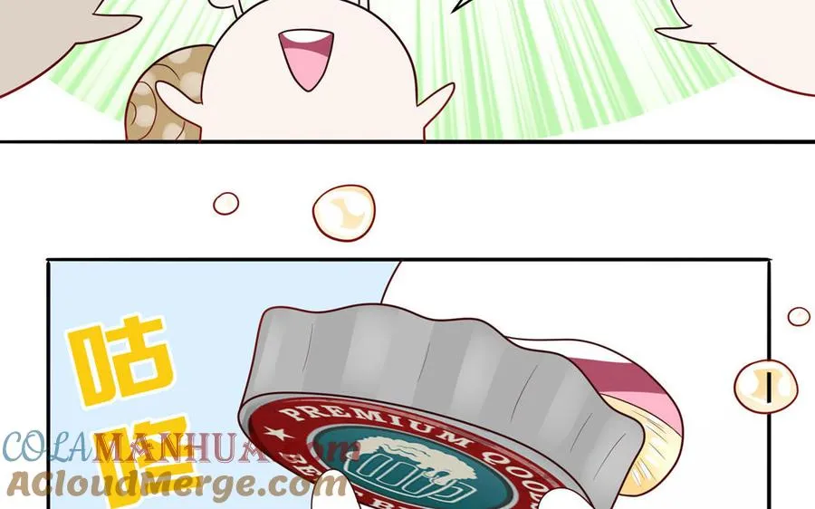 第67话 检查一下30