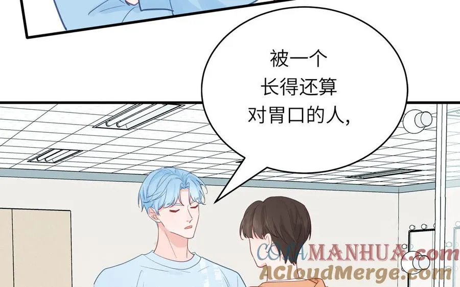 第131话 做什么都可以51
