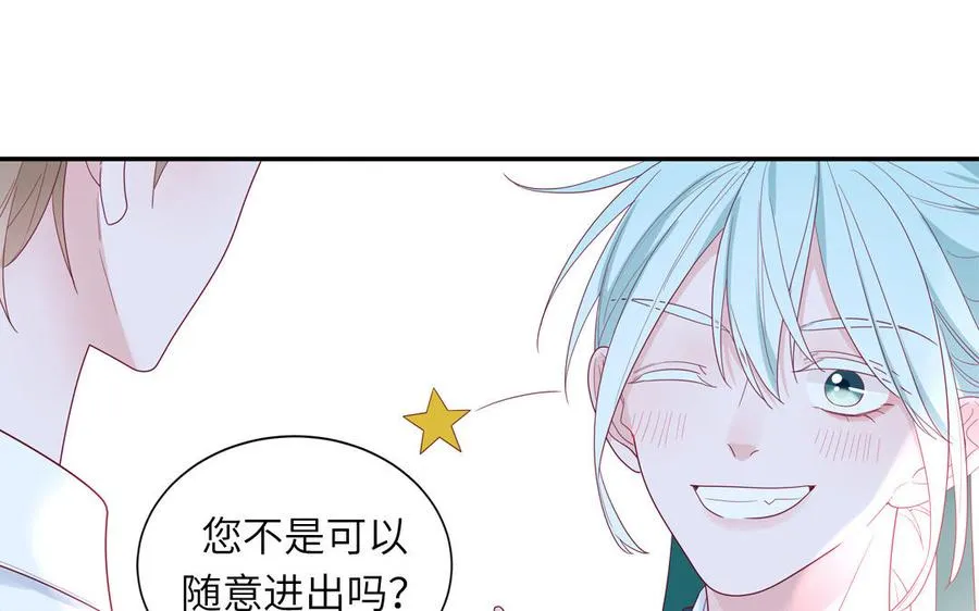 第39话 破茧而出32