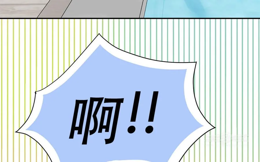 第110话 海中泰迪54