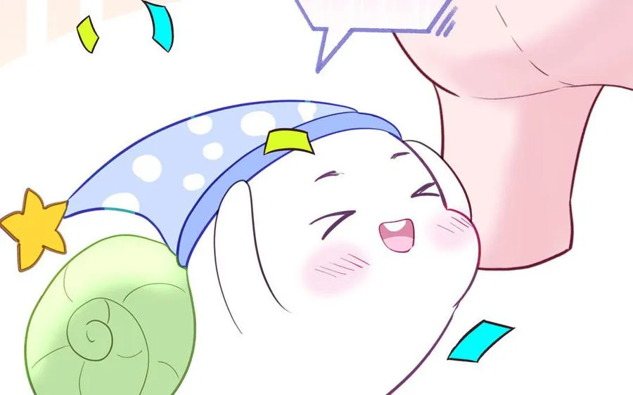 第124话 被虎妖收养了89