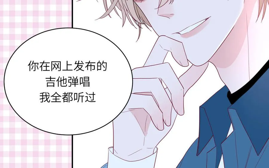第36话 商务握手59
