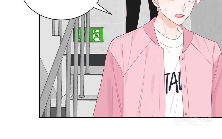 第56话 我想追求你34